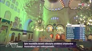 Ahmet Uzunoğlu - Kuran-ı Kerim Tilaveti Aşir - Yunus (5-10) Quran Tilawat