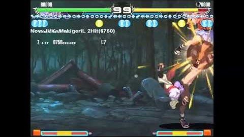 Yatagarasu AoC - Hanzo BL Counter Concept Video & Super Followup Damage Comparisons