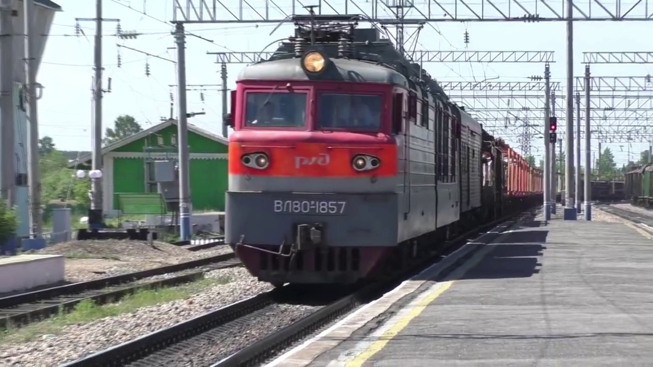 Провоз авто ржд