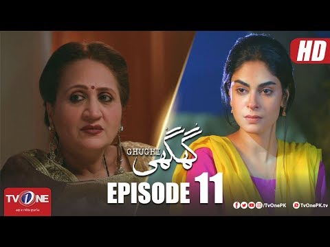 Ghughi — Episode 11