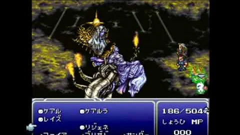 妖精乱舞 オーケストラ