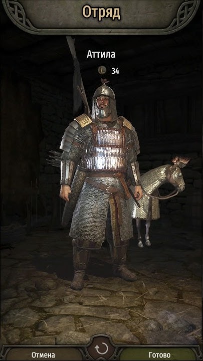Bannerlord системные требования. Bannerlord гайды. Лучшая прокачка навыков для баннерлорд 2. Mount and blade 2 переманивать лордов. Mount and blade 2 переманивать лордов.