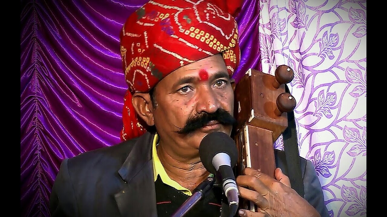 Bhagwan sahay bhajan 