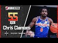 Chris Clemons 13 Threes &amp; 55Pts | CBA XINJIANG VS SHANXI | Dec,30,2022