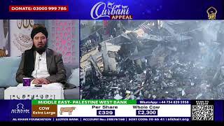 IQRA TV | LIVE QURBANI APPEAL | SKY 742