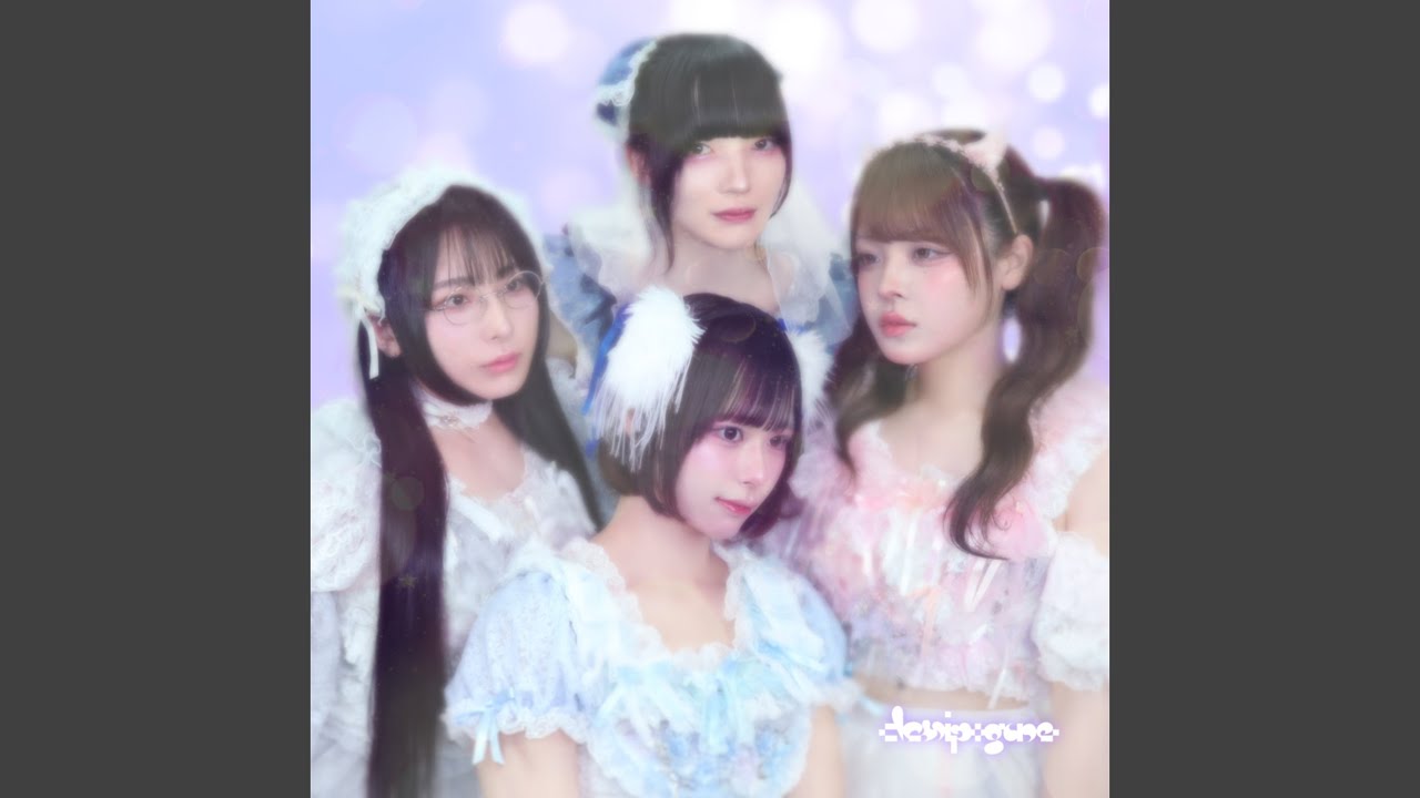 魔法のカボチャ「馬車になります」 かぼちゃの馬車 (COMET ver.) - YouTube