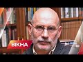 ХТО або ЩО може зупинити ПУТІНА? - Борис Акунін