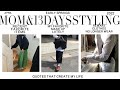 【MOM & I 3DAYS STYLING】4月/春に使える羽織りとベストを使ったスタイリング/シャツスタイル/デニムジャケットリメイク/名言10選【vol.3】