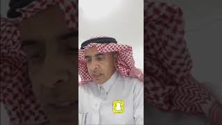 الاستثمار بمخططات الخير شمال مدينة الرياض .