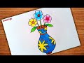 Flower Vase Drawing / Flower Pot Drawing / How To Draw Flower Vase / Fuldani Drawing