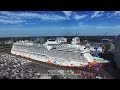 《夢海雄心》完整版紀錄片 "Genting Dream for Dream Cruises" Documentary