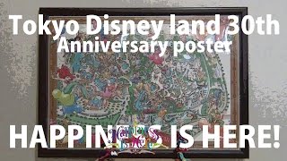 【Mahco】TDLディズニーランド30周年ハピネスイズヒアー・ポスター！