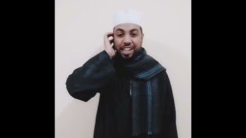 من اذاعه القران الكريم بصوت الشيخ محمد عبدالحق