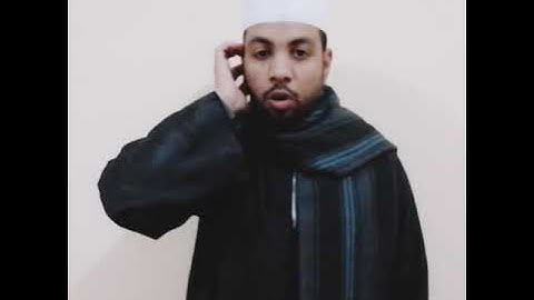 من اذاعه القران الكريم بصوت الشيخ محمد عبدالحق