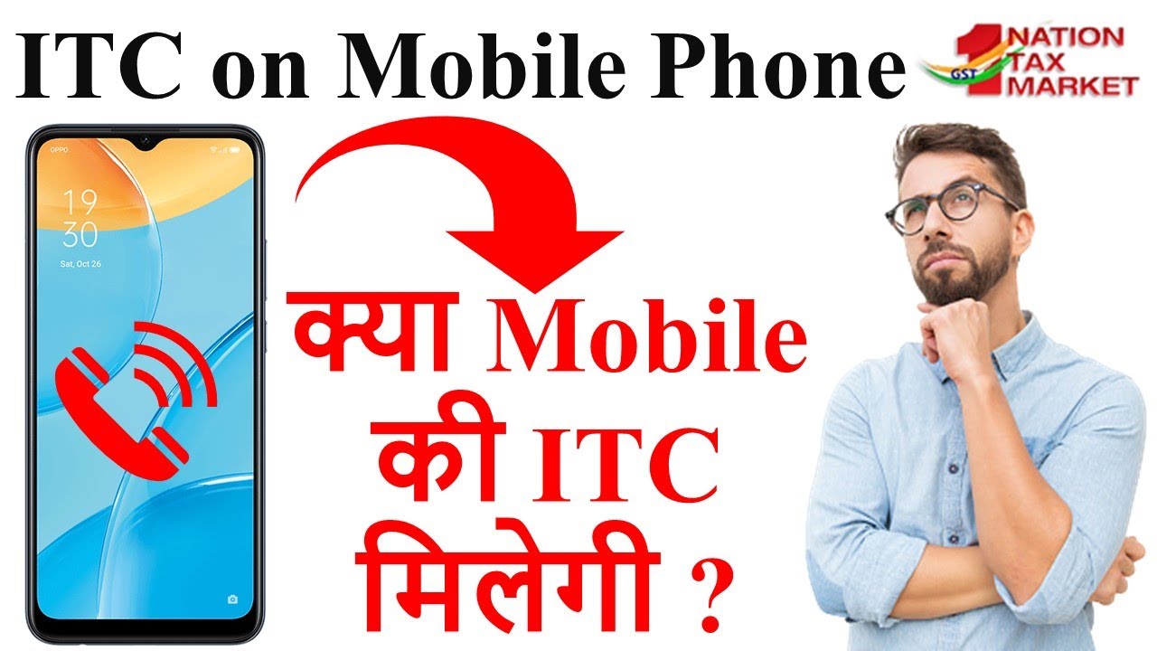 Input Tax Credit on Mobile Phone Purchased Blocked Credit