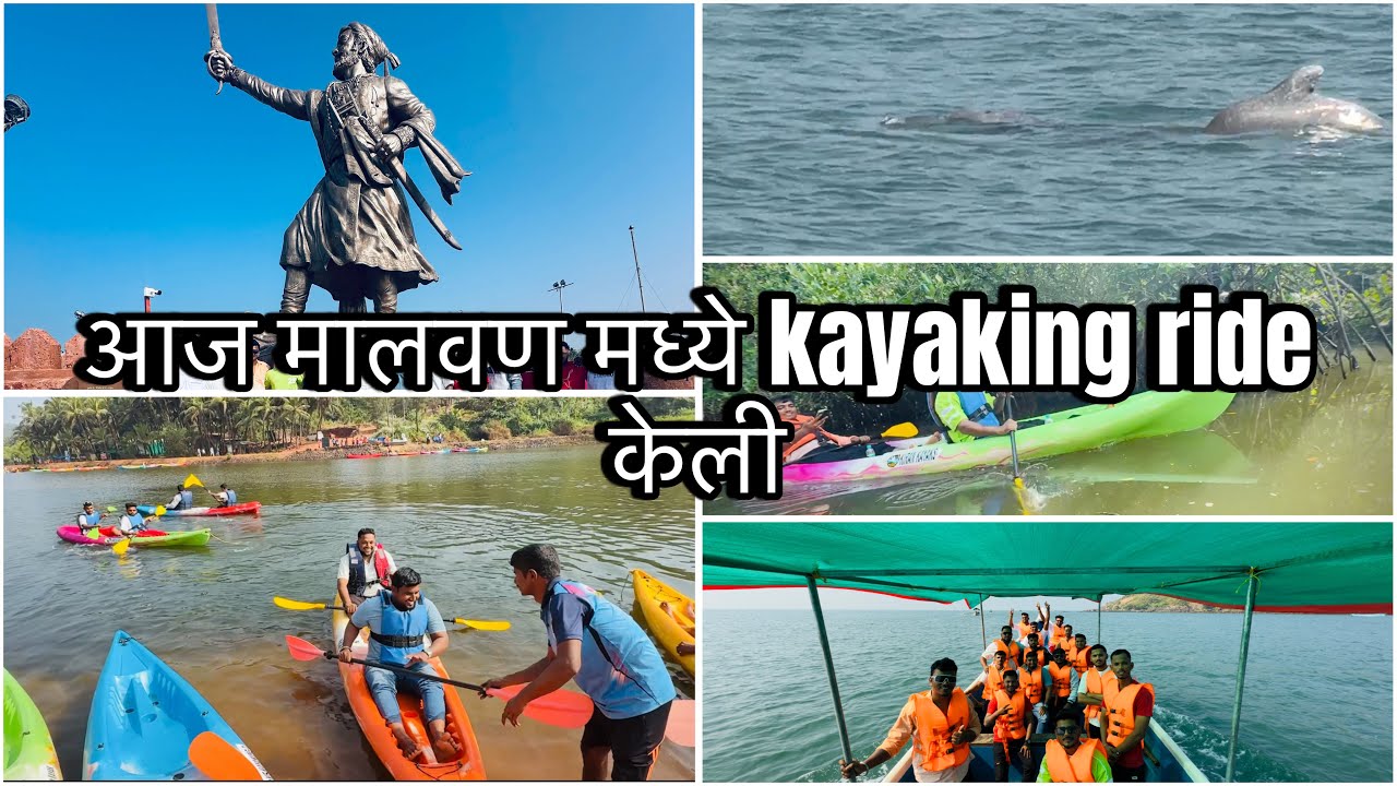 आज मालवण मध्ये kayaking ride केली 🚣