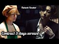 Contract 3 days servant "Taekook FF Oneshot"Hindi Explain/BL Lover's/Boy's Love Story