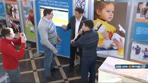 Якутский национальный вид спорта мас-рестлинг утвержден в качестве спортивной федерации России