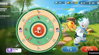 full detail lucky wheel sausageman x jing-ju cat collaboration skin #sausageman #coremongaming