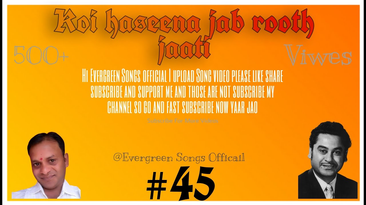 Смотреть «cridet @Hexacrop ( Music Publishing )koi haseena jab rooth jaati Sholay Movie Song#45 Song by EGS.F» на YouTube Смотреть «cridet @Hexacrop ( Music Publishing )koi haseena jab rooth jaati Sholay Movie Song#45 Song by EGS.F» на YouTube