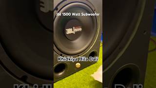jbl 1500 watt subwoofer full bass test #short #subwoofer #subwooferbass #ytshorts #trendingshorts