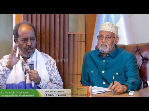 GOOSGOOS Nuxurka Hadaladii Ugu Saameynta Badnaa Khudbadii Shalay Ee Madaxweynaha 