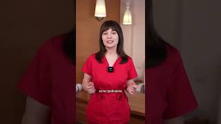 Вдовий горб / Как избавиться от холки? / Евлахова Наталья Алексеевна Пластический хирург