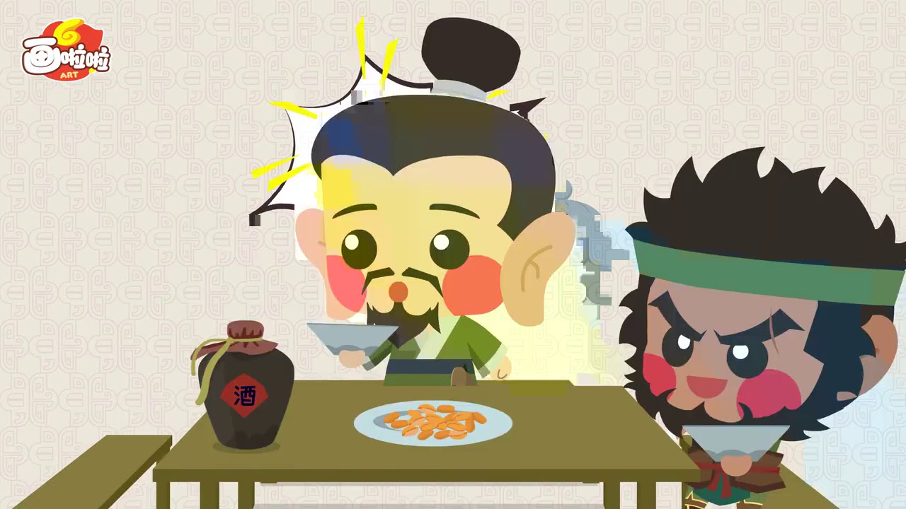 10分钟儿童历史动画-《三国演义》-桃园三结义