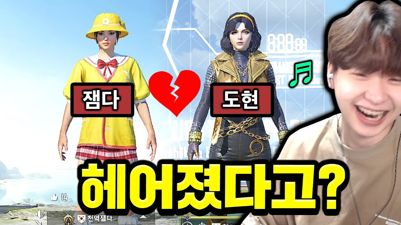 저는 이 날이 오기만을 기다렸습니다...★