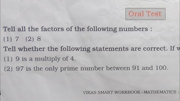 Oral Test of 5th STD Maths Workbook Chp 8 Multiples and Factors @OmPrakash-rn8hc