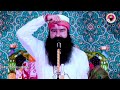 Sirsa | 04 May 2024 | Naamcharcha | Saint Msg satsang | dera sacha sauda shabad lyrics Mp3 Song