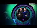 الحلال    