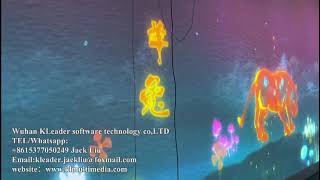 projection technology holographic,immersive space projection children vr cave