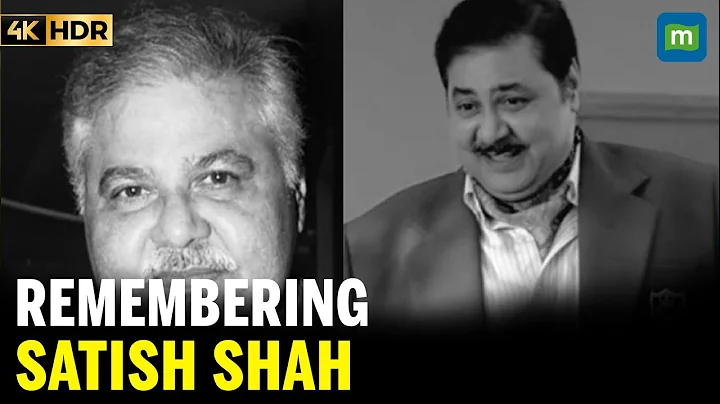 Satish Shah’s Rare Interview From The Archives | ‘Sarabhai vs Sarabhai’ Actor Dies At 74
