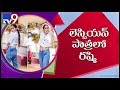 What's next for Rashmi Gautam?