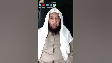 حكم سجود التلاوة في أوقات النهي؟؟ - الشيخ علي الحلبي