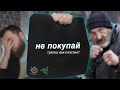 ИГРОВЫЕ КОВРИКИ ДЛЯ НИЩИХ - ВЫБИРАЕМ ДЕШЕВЫЙ КОВРИК ДЛЯ МЫШИ