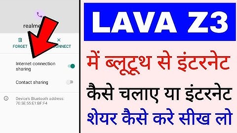 lava z3 me bluetooth se internet kaise chalaye ।lava z3 me bluetooth se internet share kaise kare