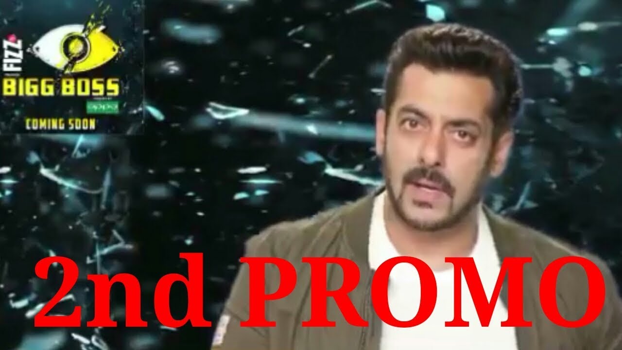 BIGG BOSS SEASON 11 : SECOND PROMO RELEASED WITH SALMAN KHAN HINDI