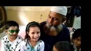 Ume Hani Father New Statement,