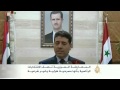 ردود الفعل على اعلان فوز