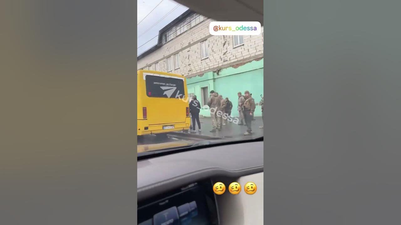 В Одессе сегодня утром гестаповцы устроили рейд на общественный ...