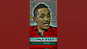 Hachalu Hundessa Oromo Legend New Oromo Music 