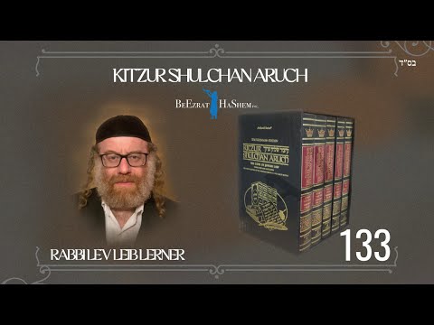 Importance of Mezonos in Food Mixtures - Kitzur Shulchan Aruch (133)