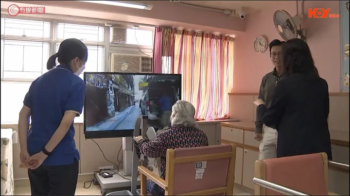 《社署服務暖社區》第四集：長者服務 - 天天要聞