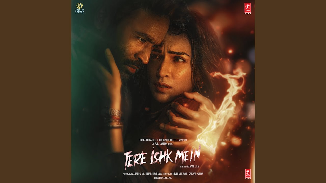 Jigar Thanda Lyrics Translation | Tere Ishq Mein | Hindi Bollywood Songs