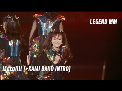 BABYMETAL - METALI!! (With Kami Band Intro) // Live at The O2 Arena | 2025