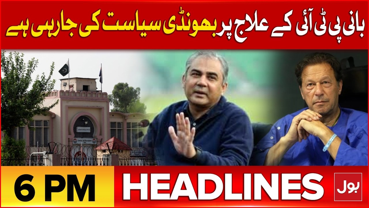 Imran Khan Health Update | BOL News Headlines at 6 PM | Big News Related to Imran Khan's Release