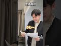 高専と普通高校赤点の点数の違い　#高専 #高専あるある #shorts