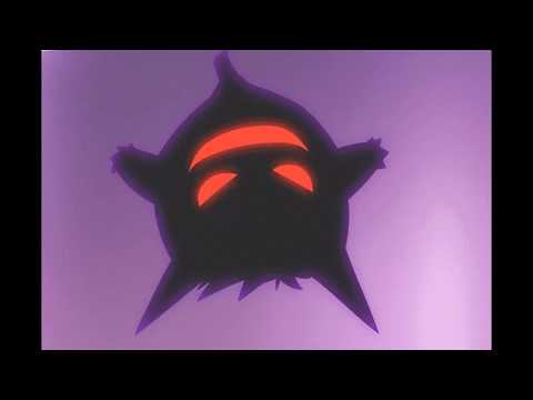 CARD - Gengar [prod. li-o]